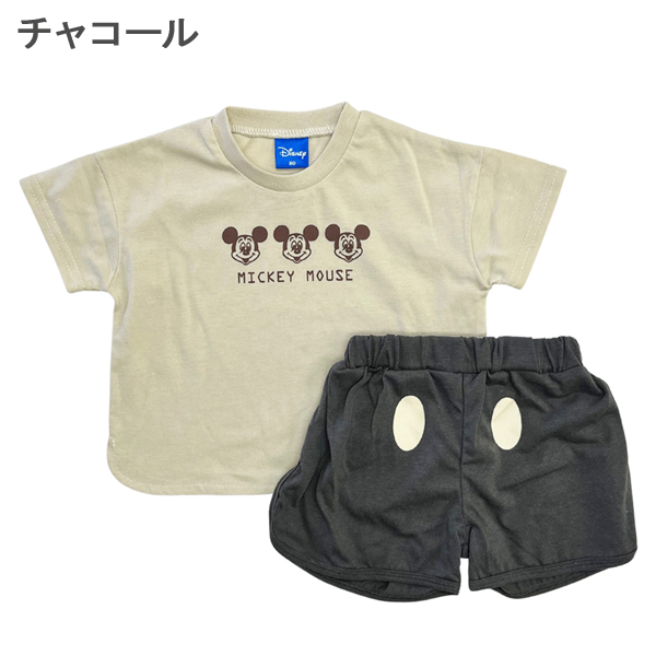 ディズニー　ミッキー　ミニー 上下セット　半袖　半ズボン　夏物　100 110 Disney ディズニー ミニーマウス 上下セット 半袖 Tシャツ