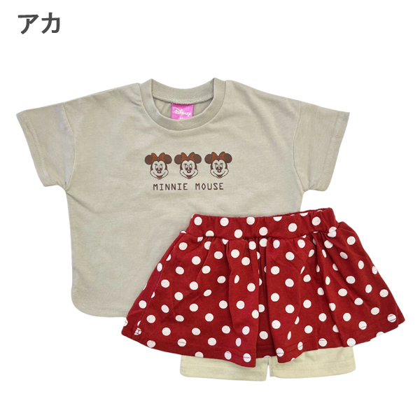 Disney - 新品 ディズニー ミニーちゃんのスキーウェア上下セット 楽天市場】スキーウェア ミニーの通販