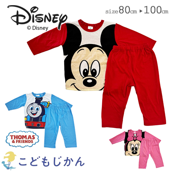 【新品未使用】東京ディズニーリゾート　ミッキーマウス　ルームウェア上下セット　L Disney（ディズニー） パジャマ ミッキー ミニー トーマス 男の子