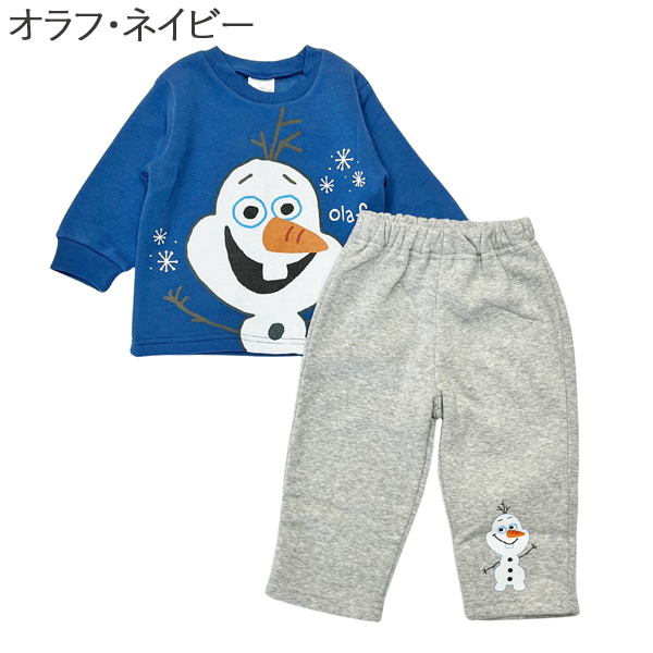 Disney（ディズニー） 【Disney】ディズニー パジャマ キッズ 長袖 裏