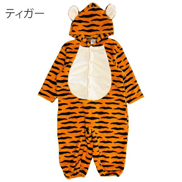 Disney（ディズニー） ミニオン チップとデール オラフ コスチューム 