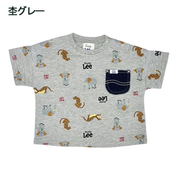 Buddy Lee Tシャツ キッズ 半袖 男の子 女の子 バディーリー トップス