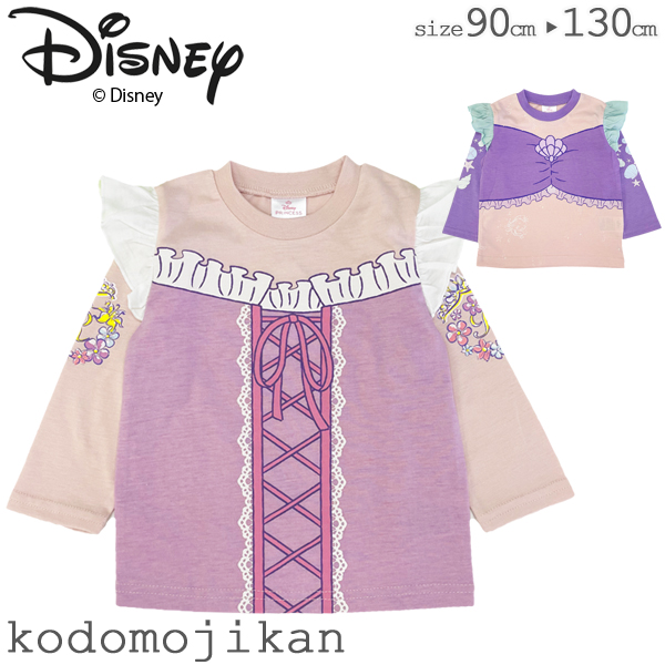 r2042-tshirt1-24-1.jpg