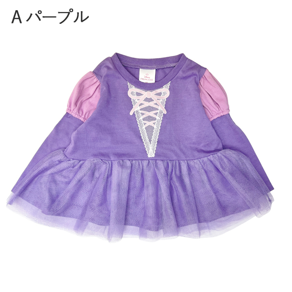 Disney（ディズニー） Tシャツ キッズ プリンセス なりきり 長袖