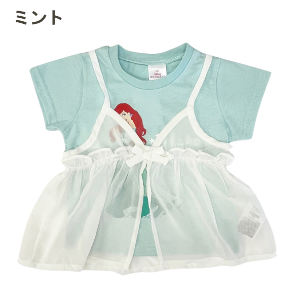 【Disney】ディズニー プリンセス チュール トップス Ｔシャツ 半袖 キッズ  ベビー  子供服 赤ちゃん 衣装 子供 女の子  エルサ アナ アリエル ラプンツェル | Disney | 04