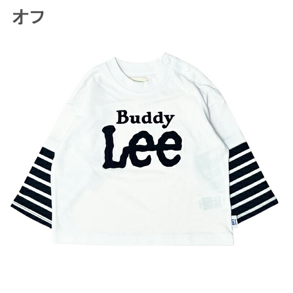 ロンT キッズ 男の子 女の子 Buddy Lee バディーリー バディリー 長袖