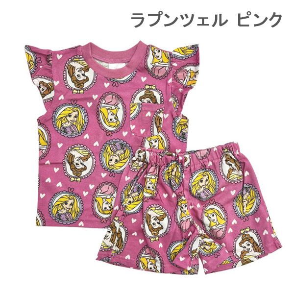 ピンク ディズニー ミスバニー ロングセット ふわふわ バンビ パジャマ ピンク ディズニー ミスバニー ロングセット ふわふわ バンビ
