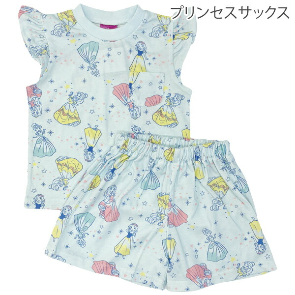 Disney パジャマ 2セット LLサイズ　ウェンディ&ラプンツェル 楽天市場】ラプンツェル パジャマ（ディズニー特集美女と野獣