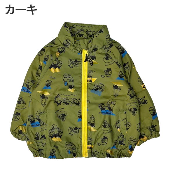 ミニオンズ ウインドブレーカー ジャンパー キッズ 男の子 女の子 裏毛