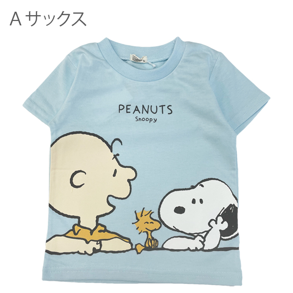 スヌーピー tシャツ キッズ 半袖 男の子 女の子 SNOOPY ピーナッツ プリント トップス トドラー カットソー 半袖Ｔシャツ トップス 子供服 通園 通学｜naturalstyle-yh｜03