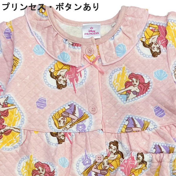 Disney（ディズニー） パジャマ ベビー キッズ キルト 女の子 長袖 長