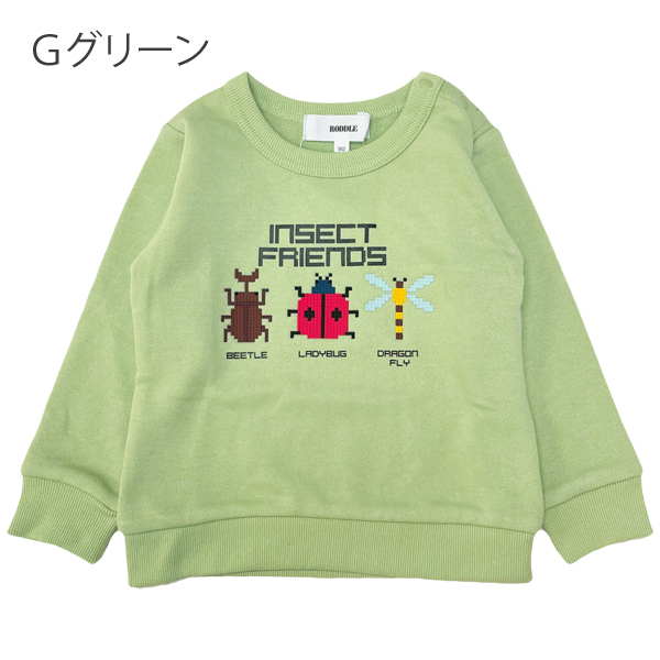 新品　タグ付き　KP BOY 130  冬服　長袖　長ズボン　トレーナー 全品10％OFFクーポン】虫 トレーナー キッズ 長袖 男の子 昆虫