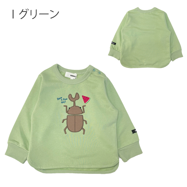 新品　タグ付き　KP BOY 130  冬服　長袖　長ズボン　トレーナー 全品10％OFFクーポン】虫 トレーナー キッズ 長袖 男の子 昆虫