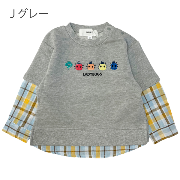 全品10％OFFクーポン】虫 トレーナー キッズ 長袖 男の子 昆虫
