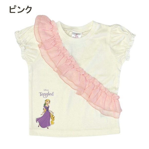 【Disney】ディズニー プリンセス Ｔシャツ シフォン 半袖 キッズ  ベビー トップス エルサ アナ アリエル ラプンツェル80cm 90cm 95cm 100cm 110cm 120cm 130cm | Disney | 04