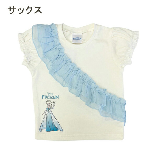 【Disney】ディズニー プリンセス Ｔシャツ シフォン 半袖 キッズ  ベビー トップス エルサ アナ アリエル ラプンツェル80cm 90cm 95cm 100cm 110cm 120cm 130cm | Disney | 01