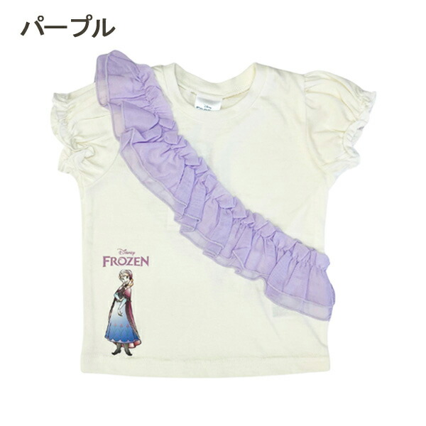 【Disney】ディズニー プリンセス Ｔシャツ シフォン 半袖 キッズ  ベビー トップス エルサ アナ アリエル ラプンツェル80cm 90cm 95cm 100cm 110cm 120cm 130cm | Disney | 02