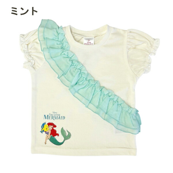 【Disney】ディズニー プリンセス Ｔシャツ シフォン 半袖 キッズ  ベビー トップス エルサ アナ アリエル ラプンツェル80cm 90cm 95cm 100cm 110cm 120cm 130cm | Disney | 03