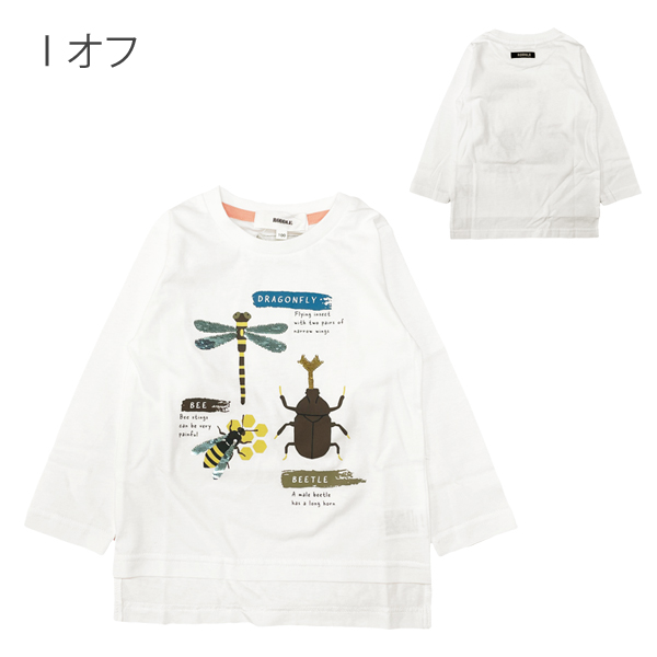 楽天市場】chil2 子供服 長袖 Tシャツ キッズ ロンT ベビー服