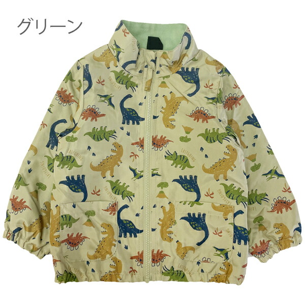 ウインドブレーカー キッズ 男の子 アウター 子供服 コート
