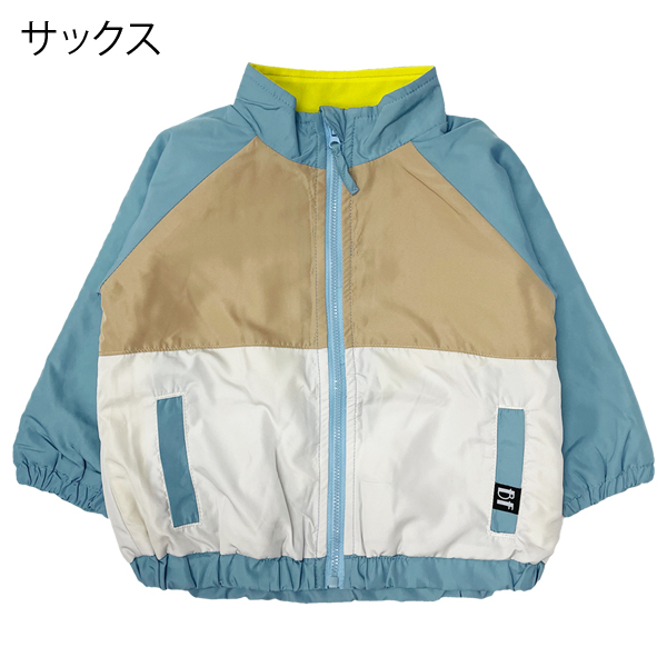 ATEEZ aniteez ウィンドブレーカー　ジャケット　トレカなし ウインドブレーカー キッズ 男の子 アウター 子供服 コート ジャンパー