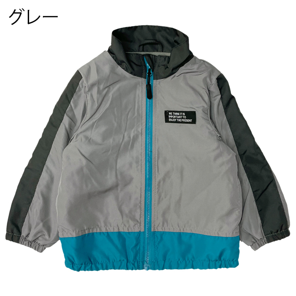 ウインドブレーカー キッズ 男の子 アウター 子供服 コート