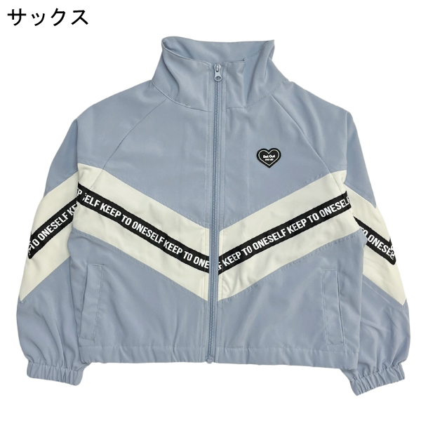 ウインドブレーカー キッズ 女の子 ポケッタブル仕様 UVカット 無地