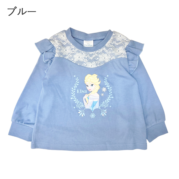 Disney（ディズニー） キッズ プリンセス 長袖 カットソー ロンT