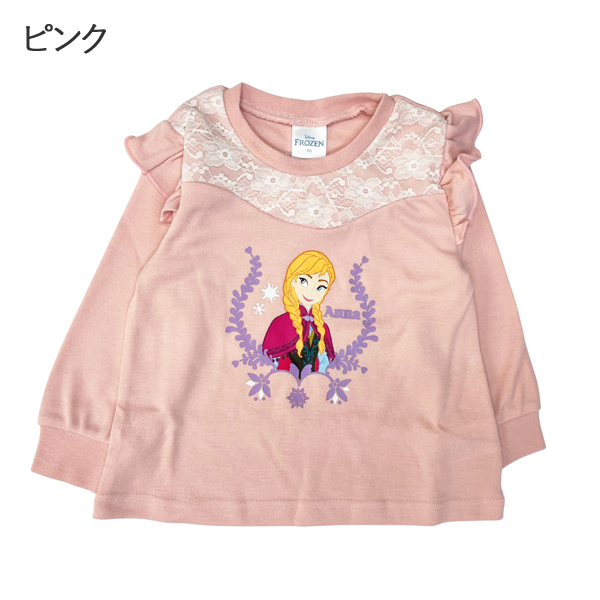 Disney（ディズニー） キッズ プリンセス 長袖 カットソー ロンT