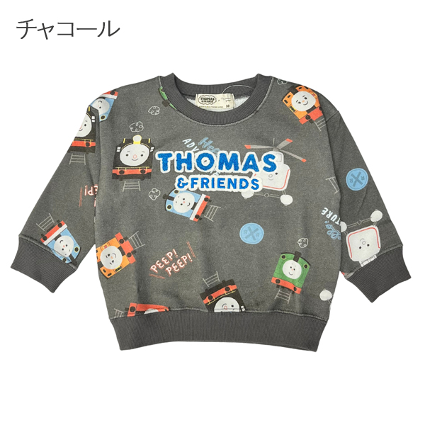 トーマス&フレンズ 子供 トーマス 子供服 長袖 トレーナー スウェット