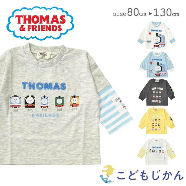 ラスト１【新品】BURBERRY トーマスベア 長袖 Tシャツ 白 ２才 ロンT トーマス＆フレンズ 長袖Tシャツ キッズ ベビー 子供服 トップス ロンT