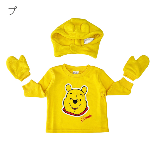 Disney（ディズニー） 【Disney】ディズニー トレーナー 帽子 手袋 3点