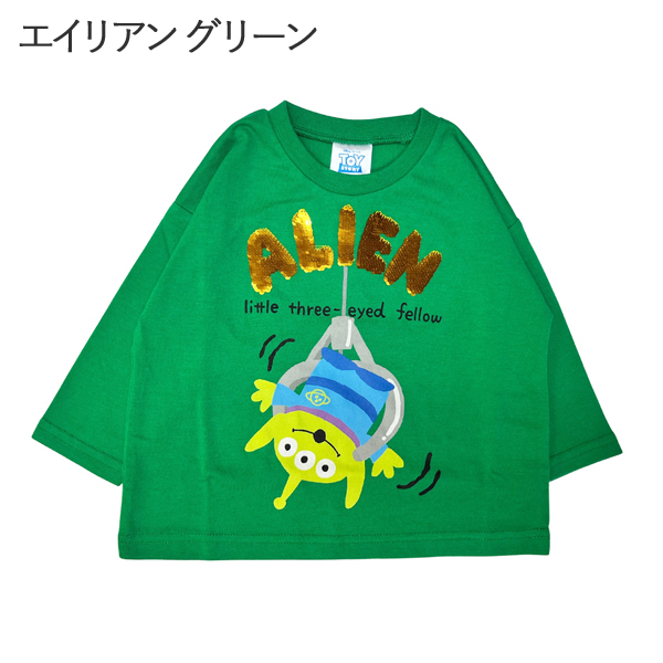 Disney（ディズニー） 長袖Tシャツ キッズ 女の子 長袖 男の子