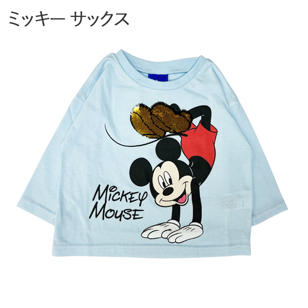 Disney（ディズニー） 長袖Tシャツ キッズ 女の子 長袖 男の子