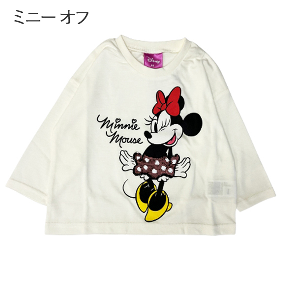 Disney（ディズニー） 長袖Tシャツ キッズ 女の子 長袖 男の子