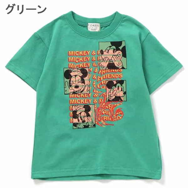 F.O.KIDS（エフオーキッズ） Tシャツ ディズニー ピクサー 半袖