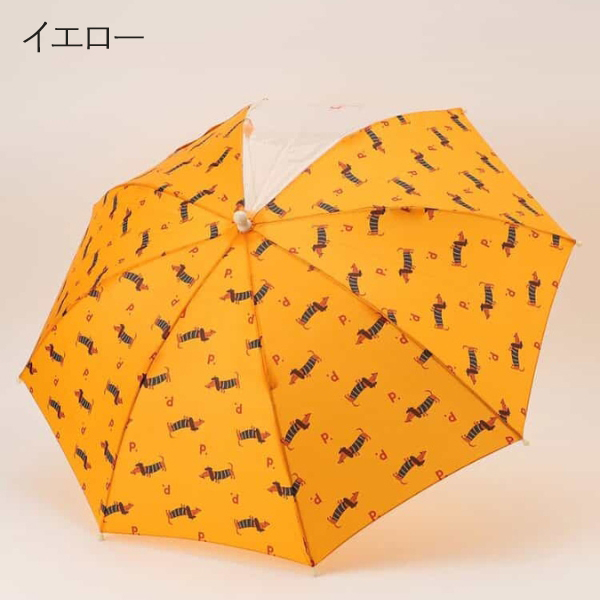 F.O.KIDS（エフオーキッズ） p.premier（ピードットプルミエ）傘