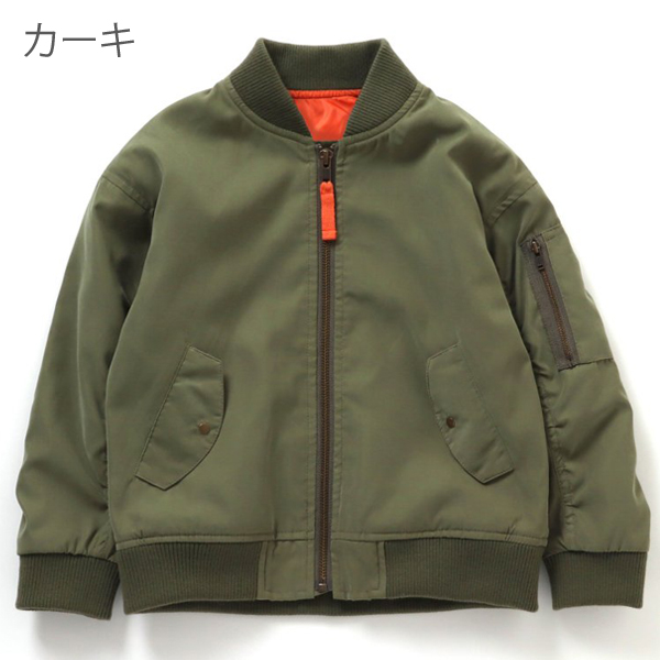 ジャケット・ブルゾン   kids RiCO SUCRE 子供服 女の子 ボアリバーシブル MA-1ジャケット