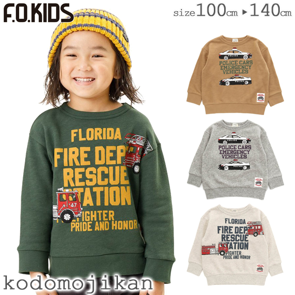 Tシャツ キッズ 男の子 エフオーキッズ 長袖 ロンＴ 長Ｔシャツ 子供服 F.O.KIDS プリント はたらくくるまトレーナー 働く車 クリスマス  プレゼント : r4033-r411073 : こどもじかん - 通販 - Yahoo!ショッピング