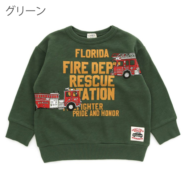 Tシャツ キッズ 男の子 エフオーキッズ 長袖 ロンＴ 長Ｔシャツ 子供服 F.O.KIDS プリント はたらくくるまトレーナー 働く車 クリスマス  プレゼント