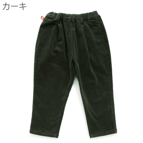 キッズ　ズボン 楽天市場】【大感謝祭☆クーポン利用で1,189円】【送料無料】SHISKY