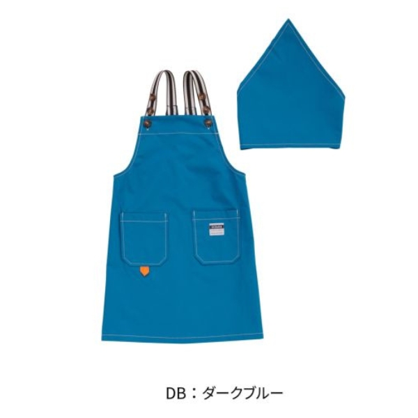 Ocean&Ground（オーシャンアンドグラウンド） エプロン キッズ 男の子