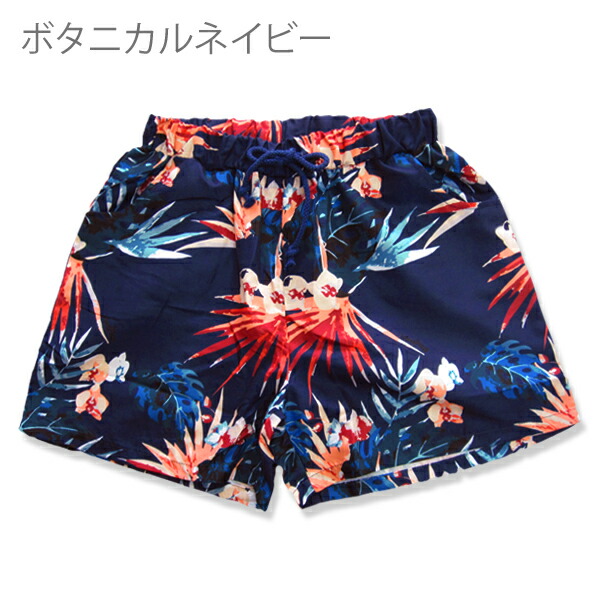サーフパンツ レディース 水陸両用 ランニングパンツ ショートパンツ