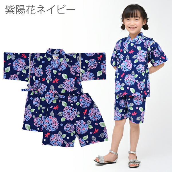 【20％OFFクーポン有】甚平 女の子 子供 じんべい じんべえ こども 女児 キッズ 花火大会祭り 夕涼み会 100cm 110cm 120cm 130cm コットン 日本製 生地｜naturalstyle-yh｜11