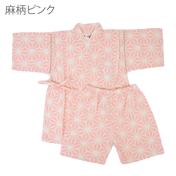 【20％OFFクーポン有】甚平 女の子 子供 キッズ ベビー 赤ちゃん じんべい じんべえ 花火大会 夏祭り 夕涼み会 七夕 80cm 90cm 95cm コットン 日本製｜naturalstyle-yh｜12