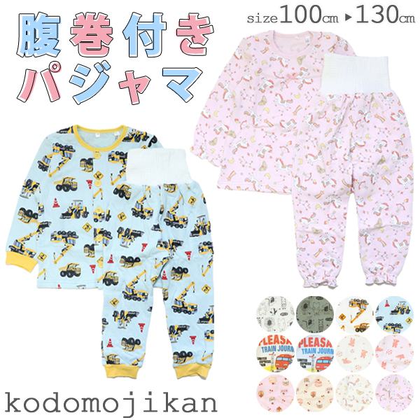 楽天市場】【最大10%OFF SALE！6/11 1:59まで】カーディガン