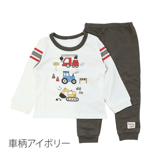 パジャマ ベビー 女の子 男の子 長袖 腹巻 子供服 部屋着 ルーム