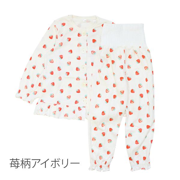 パジャマ ベビー 女の子 男の子 長袖 腹巻 子供服 部屋着 ルーム