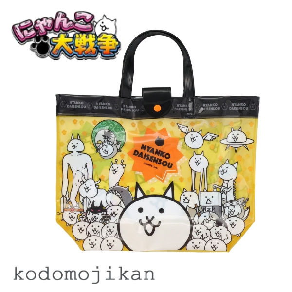 にゃんこ大戦争 トートバッグセット Amazon.co.jp: にゃんこ大戦争 ショッピングバッグ ショルダーバッグ