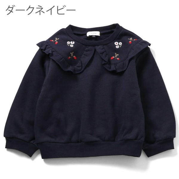 Seraph セラフ トレーナー スウェット 女の子 子供服 長袖